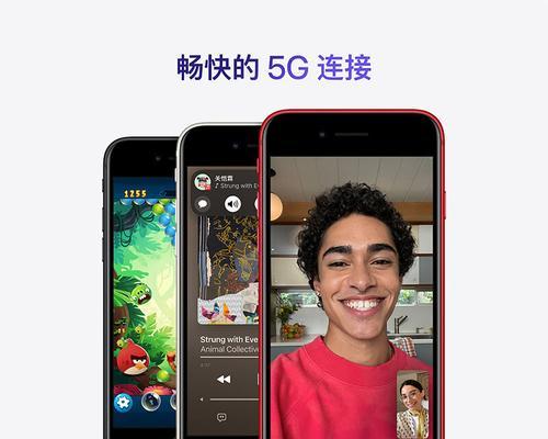 全面评测iPhoneSE3（一部小巧强悍的iPhone，带来无限可能）