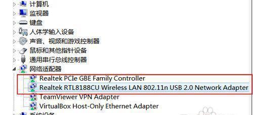 电脑系统还原win7图解（一步步教你如何使用电脑系统还原功能恢复win7）