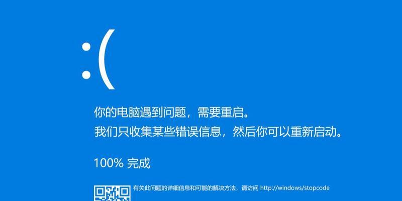 解决笔记本Win11不睡眠的问题（Win11笔记本不进入睡眠模式，修复方法一览）