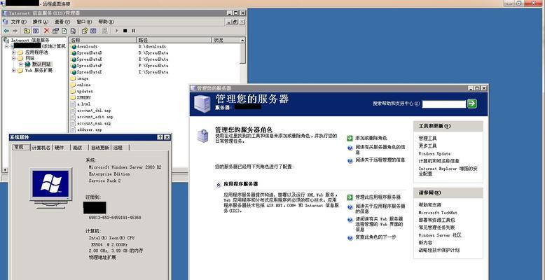 WindowsServer2003安装教程（从准备工作到系统配置，带您轻松安装WindowsServer2003）