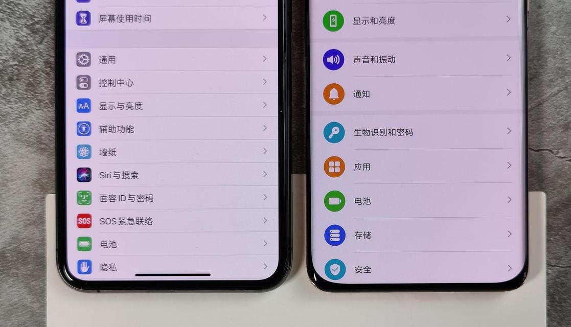 华为P40Pro（AI影像引领智慧摄影时代，华为P40Pro助您释放创造力）