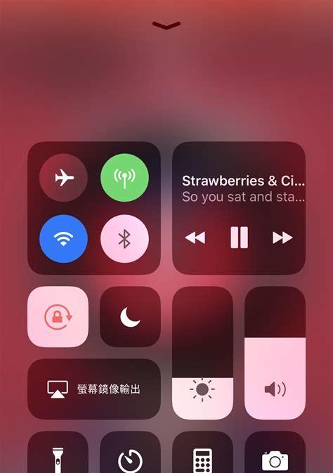 如何利用iPhone定时功能自动关闭音乐（让音乐自动停止播放，让生活更加智能）