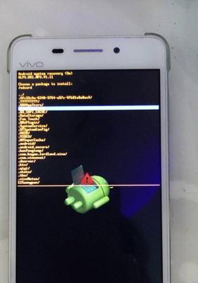 vivo内存扩展操作步骤详解（轻松扩展vivo手机内存容量，提升手机性能）