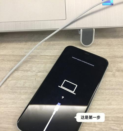 如何准确辨别iPhone正品？（通过以下关键方法，你终将分辨真伪）