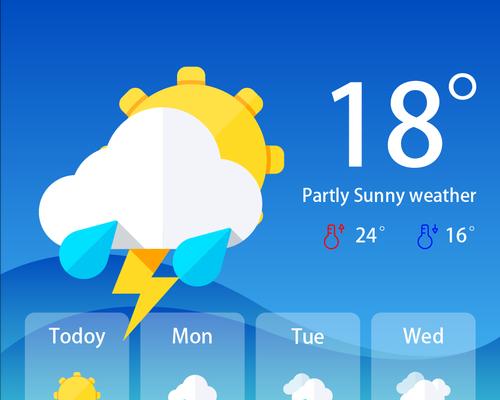 掌握天气变化从iPhone手机开始（便携的天气预报工具让你随时掌握天气动向）