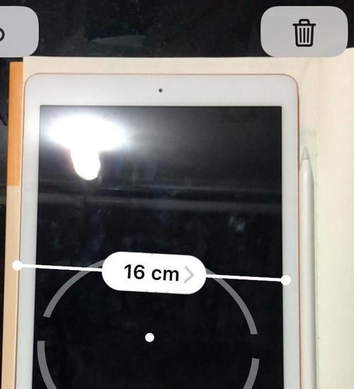 掌握iPhone自带测距的技巧与使用方法（轻松应对各种测量需求，让iPhone变身测距仪）