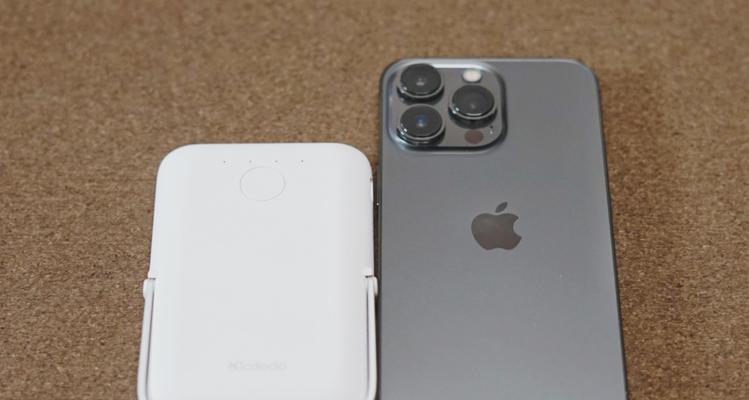 iPhone13vsiPhone12（从性能、设计、相机等方面对比，解读iPhone13和iPhone12的差异）