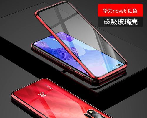 华为nova6SE评测——突破性能，畅享5G新时代（华为nova6SE以出色性能与便捷5G体验引领智能手机市场）