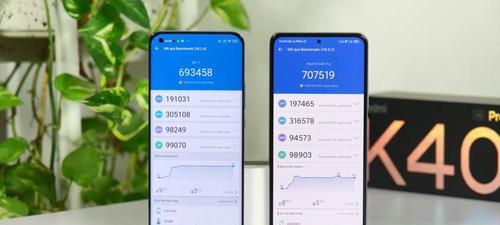 红米K40手机——超越期待的性能怪兽（颠覆你对智能手机的认知，开启新世代体验）
