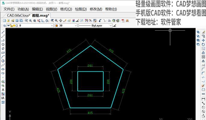 CAD设计中的删除方法（优化设计流程，提高效率）