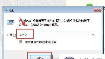 解决Win10无法连接网络的有效方法（克服网络连接问题的实用指南）