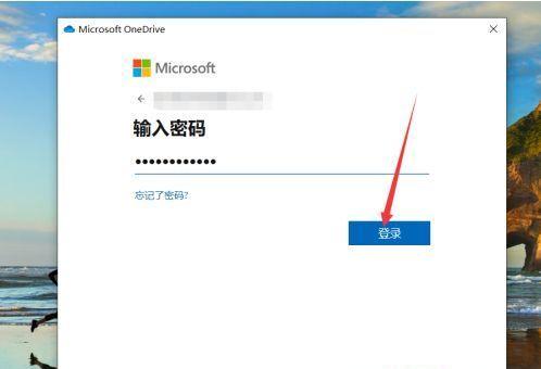 Win10密码找回操作方法大全（从忘记密码到找回密码，Win10密码找回无忧）