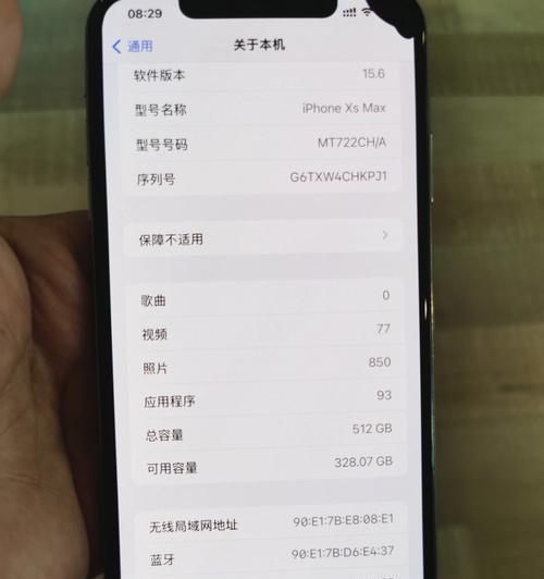 探索IPhone相机的强大功能（解锁创意无限，畅享摄影之乐）