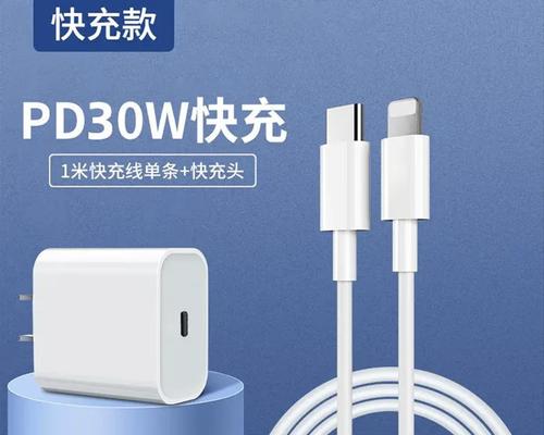 iPhone手机照片不见了的常用解决方法（如何找回丢失的iPhone手机照片）