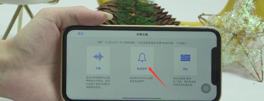 iPhone手机照片不见了的常用解决方法（如何找回丢失的iPhone手机照片）