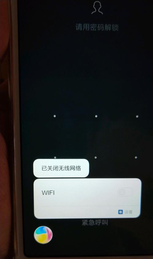 探索vivo语音助手的开启方式（便捷、智能的生活从这里开始）