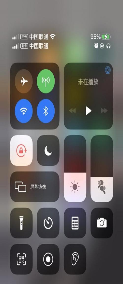 iPhone双卡设置详解（快速了解iPhone双卡设置及配置方法）