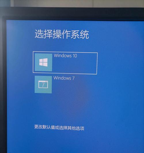 Windows7重装系统的操作流程（一键重装系统）