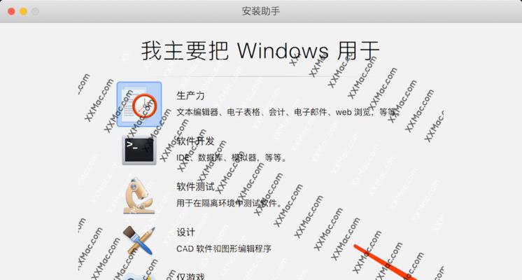 如何在Windows11系统中下载纯净版（一步步教你获得Windows11系统的纯净版本）