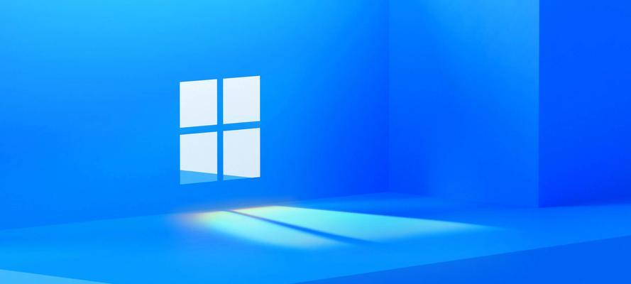 如何在Windows11系统中下载纯净版（一步步教你获得Windows11系统的纯净版本）