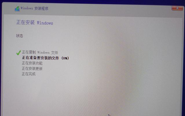 Win11无法更改管理员用户名的问题及解决方法（Win11管理员用户名无法更改的困扰及解决方案）