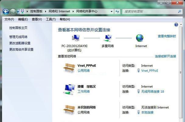 分析电脑关机缓慢的原因（探究导致Windows10电脑关机缓慢的主要问题）