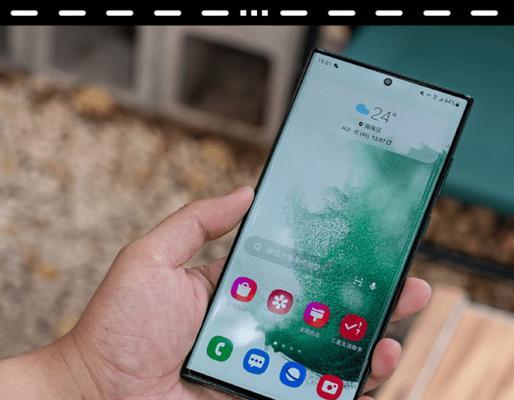 三星手机发烫解决方法（有效应对三星手机发烫问题的实用技巧）
