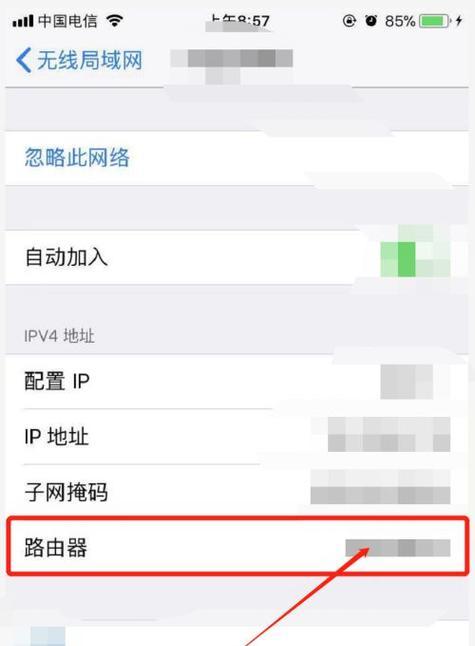 双WiFi连接（探索双WiFi连接的设置与优势）