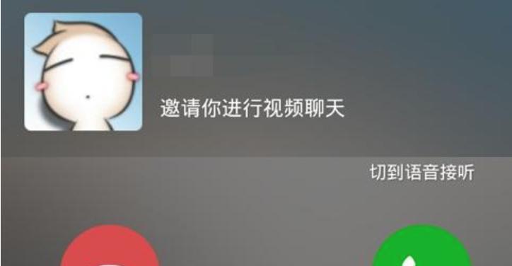 手机通话对方听不见声音的原因及解决方法（探讨手机通话中对方听不见声音的可能原因和解决方案）