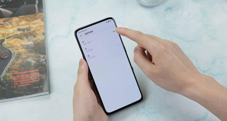 如何设置oppo手机电量百分比显示（简单操作让你清晰了解手机电量情况）