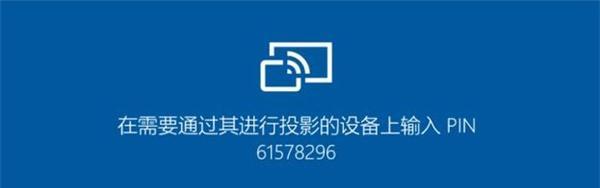 解决Win7主题问题的完美方法（0x00000709错误导致无法设置Win7主题的解决方案）