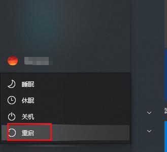 Win10电脑亮度调节技巧大揭秘（Win10电脑亮度调节，让屏幕更舒适明亮）