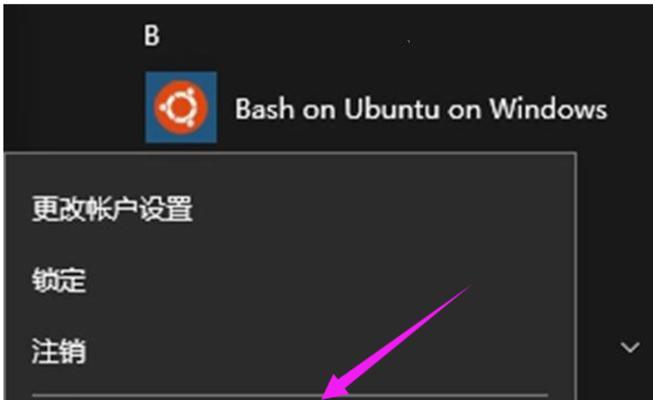 解决Win10磁盘100%的方法大全（Win10磁盘100%问题解决方案及优化技巧）