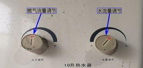 燃气热水器不打火的原因及维修办法（了解燃气热水器不打火的常见问题与解决方法，轻松享受舒适热水）