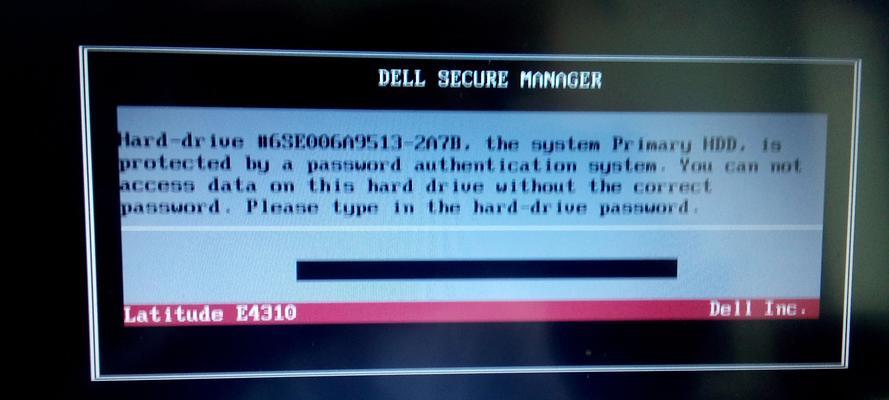 如何进入Dell电脑的BIOS设置（简单步骤教你进入Dell电脑的BIOS设置）