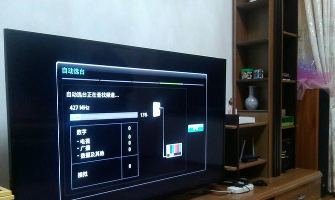 如何操作无信号电视——简单实用的指南（解决无信号电视问题，让您的电视重获画面）