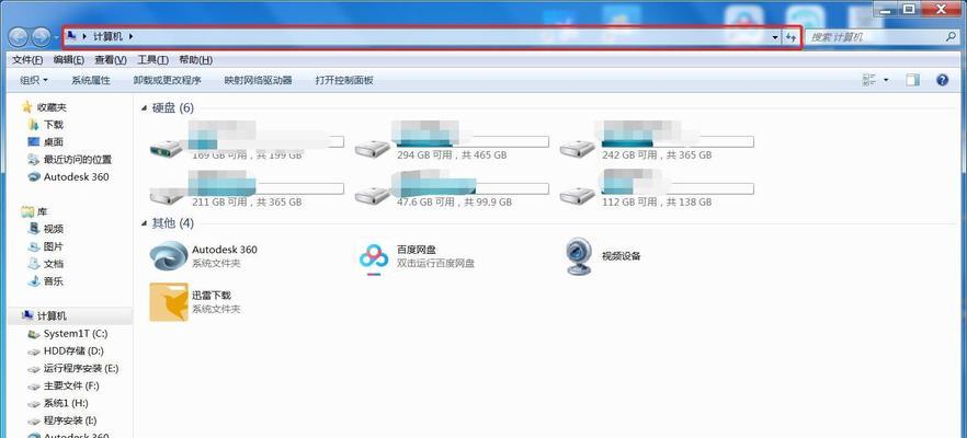 打印机故障排除指南（解决打印机错误的方法及技巧）