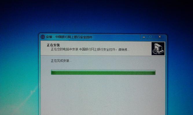 如何安全地安装第二个微信账号（保障个人信息安全，轻松管理多个微信账号）