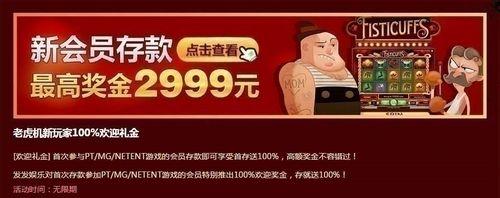 探索8868成手游交易的全新可能性（挖掘手游交易的潜力，开启属于你的游戏王国）