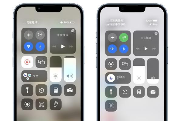 iPhone13换屏幕费用揭秘（了解iPhone13屏幕更换的成本和服务）