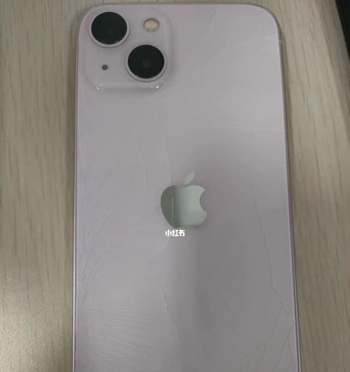 iPhone13换屏幕费用揭秘（了解iPhone13屏幕更换的成本和服务）