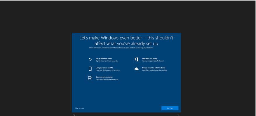 比较Windows10家庭版和专业版，哪个更适合您？（为您解析Windows10家庭版和专业版的差异和优劣势）