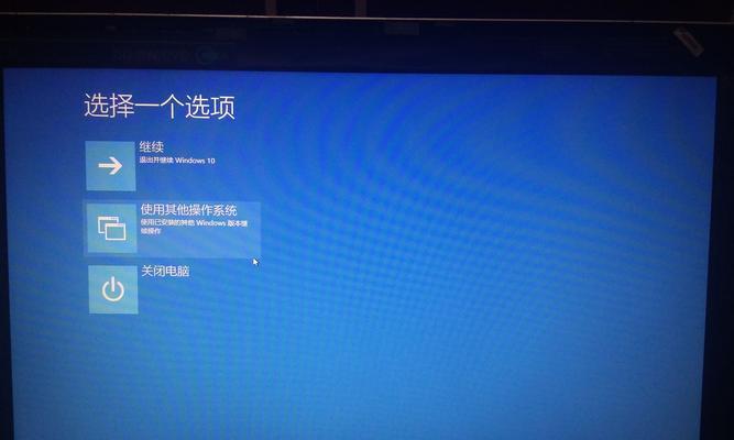 WindowsUpdate无法启动的解决方法（排除WindowsUpdate启动问题的有效方法）