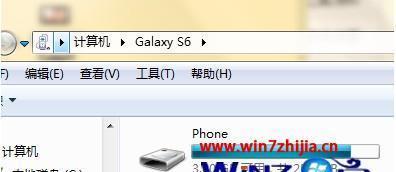 如何在Win7笔记本上开启蓝牙功能（简单教程指导您快速打开Win7笔记本的蓝牙功能）