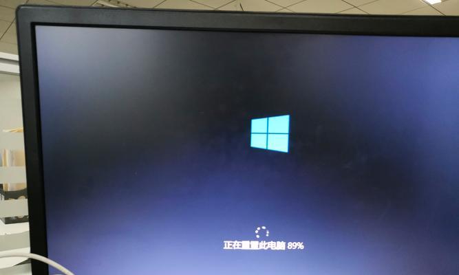 如何在Win10重置此电脑时保留个人文件（使用Win10重置功能快速恢复系统设置并保留个人文件）