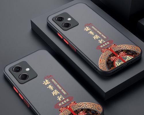 小米Note10Pro定位功能开启攻略（轻松了解并开启小米Note10Pro的定位功能）