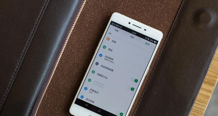 解决OPPO手机无法关机的方法（快速修复您的OPPO手机无法关机的问题）