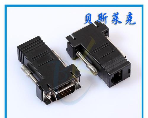 RJ45接口与网线接口的关系解析（揭秘RJ45接口是否为网线接口的真相）