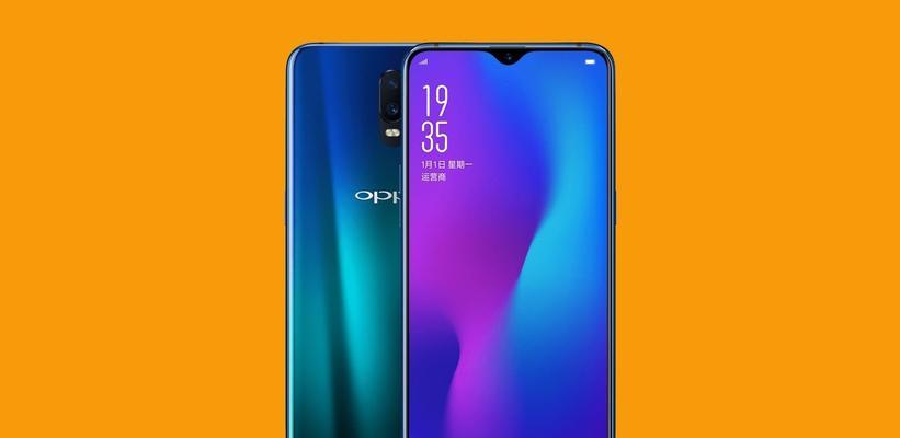 opporeno7值得购买吗？（opporeno7的关键特点及用户评价分析）