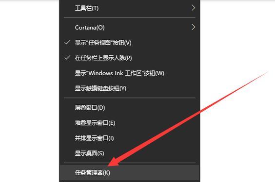 Win10解除飞行模式按键灰色的原因及解决方法（Win10解除飞行模式按键灰色的问题分析及解决方案）